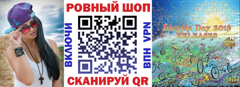 Где купить наркоту Чишмы Alpha PVP  Псилоцибиновые грибы  МЕФ  ГАШИШ  Конопля  Амфетамин 
