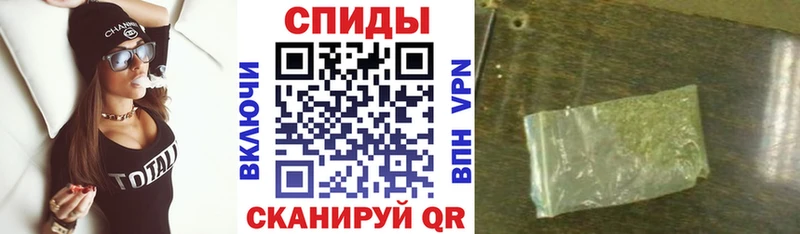 Бутират бутандиол  ОМГ ОМГ   Чишмы 