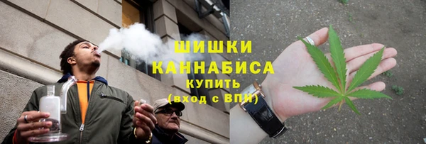наркотики Нягань