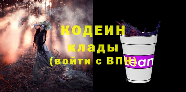 наркотики Нягань
