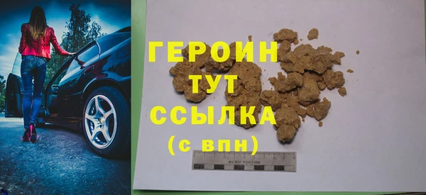 2c-b Нязепетровск