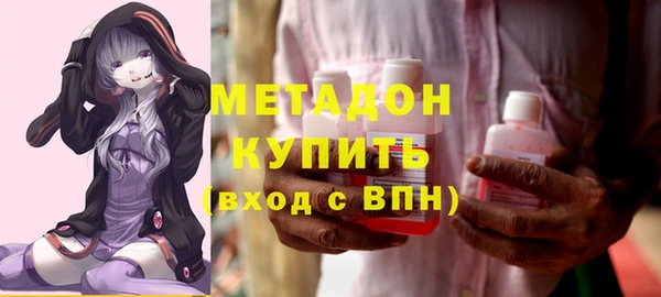 круглые Няндома