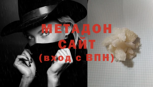 круглые Няндома