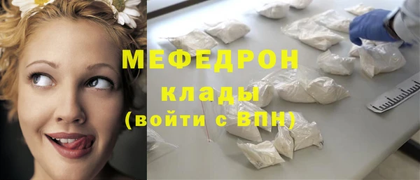 круглые Няндома