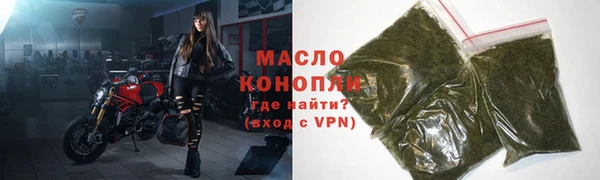 круглые Няндома