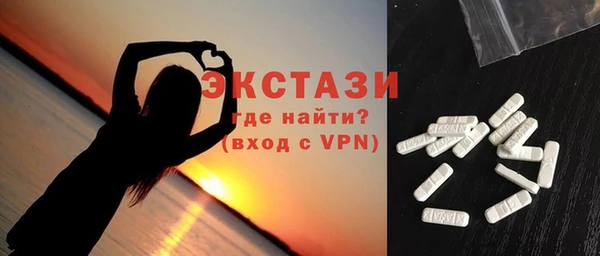 наркотики Нягань
