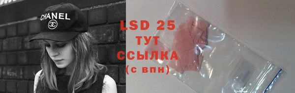 2c-b Нязепетровск
