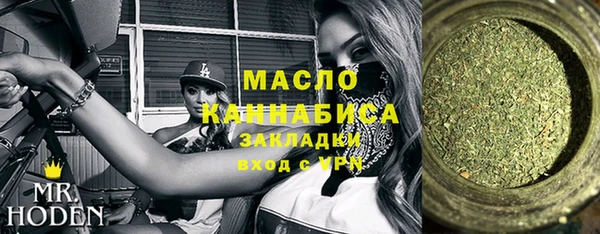 наркотики Нягань