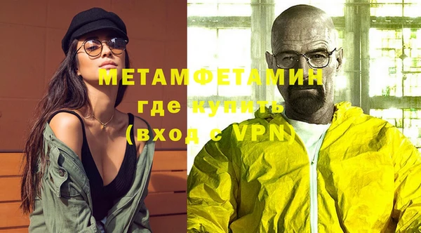 круглые Няндома