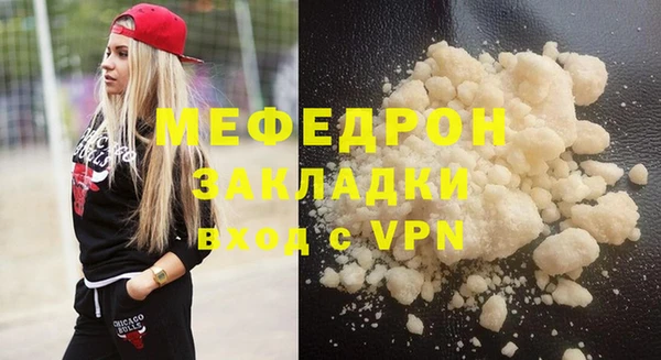 2c-b Нязепетровск