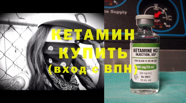 наркотики Нягань