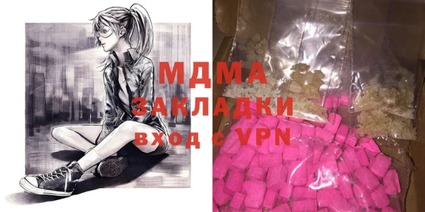 2c-b Нязепетровск