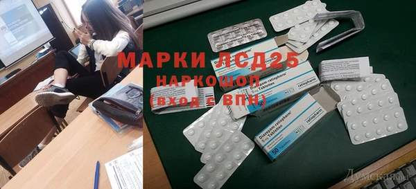 круглые Няндома