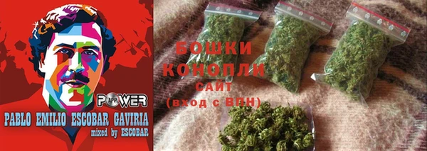 наркотики Нягань