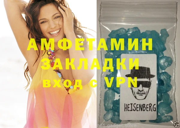 2c-b Нязепетровск