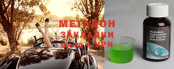 круглые Няндома