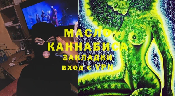 круглые Няндома