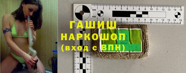 наркотики Нягань
