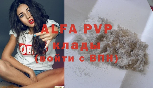 круглые Няндома