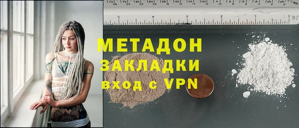 наркотики Нягань