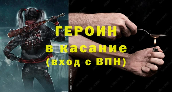круглые Няндома