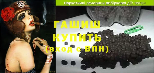 круглые Няндома
