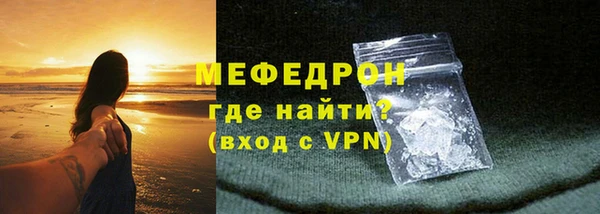2c-b Нязепетровск