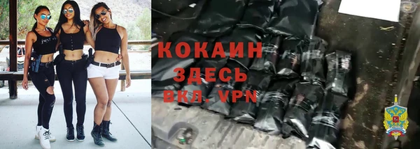 наркотики Нягань