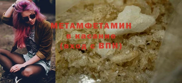 наркотики Нягань